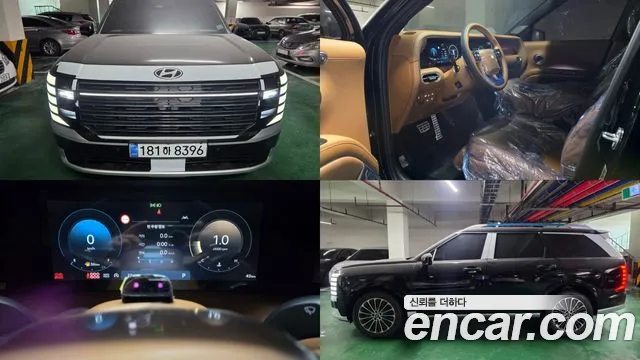 Hyundai Palisade 2026 thumb 12