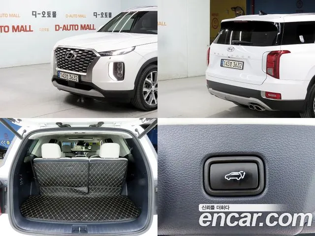 Hyundai Palisade 2022 thumb 8