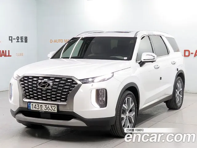 Hyundai Palisade 2022 thumb 9