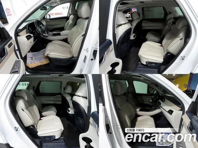 Hyundai Palisade 2022 thumb 4