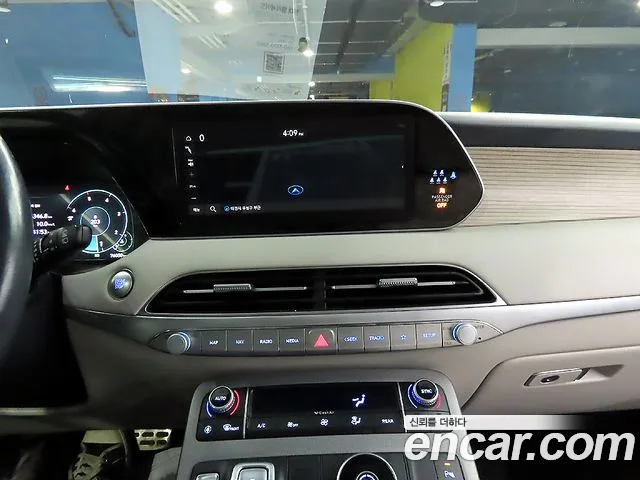 Hyundai Palisade 2022 thumb 7