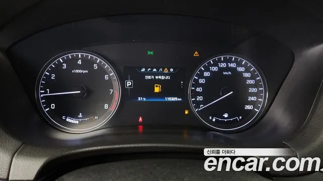 Hyundai Genesis 2014 thumb 5