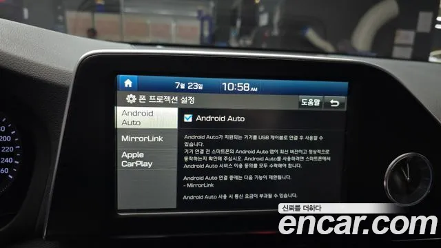 Hyundai Grandeur 2017 thumb 12