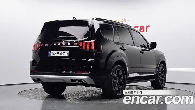 Kia Master 2022 thumb 4