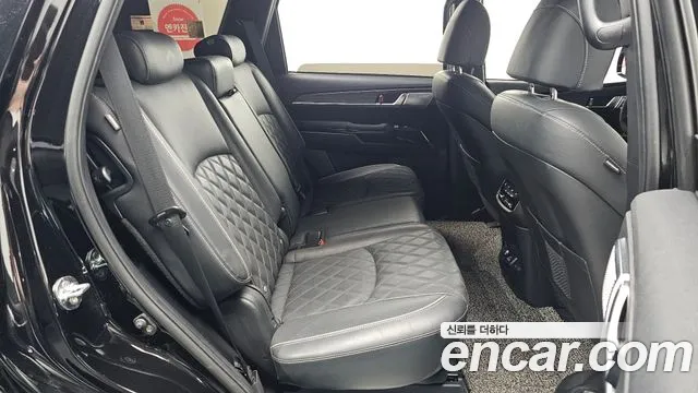 Kia Master 2022 thumb 2