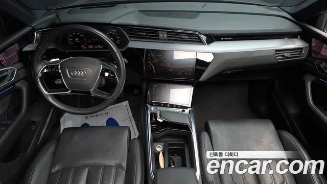 Audi e-tron 2020 thumb 8