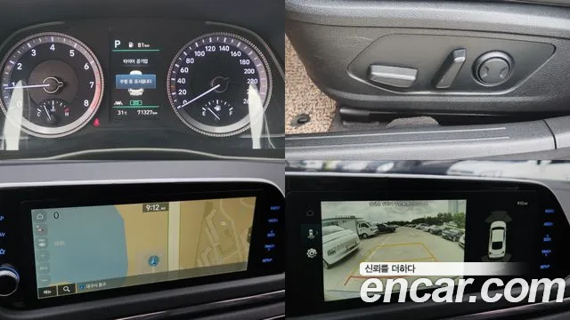 Hyundai Sonata 2021 thumb 3