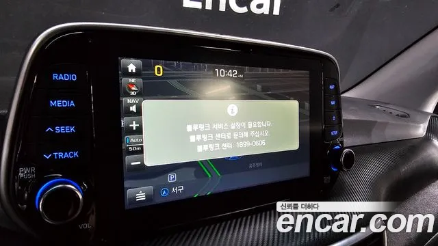 Hyundai Tucson 2019 thumb 5