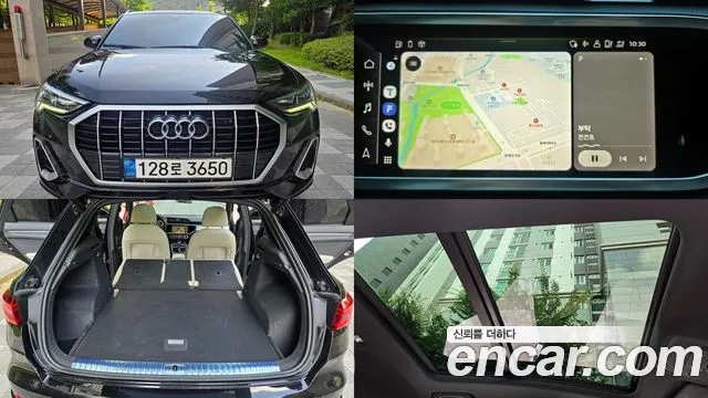 Audi Q3 2022 thumb 10