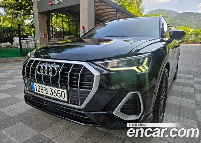 Audi Q3 2022 thumb 3