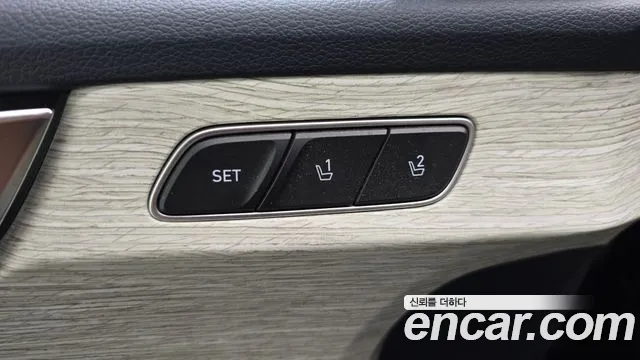 Hyundai Palisade 2023 thumb 9