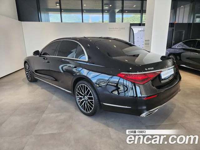 Mercedes-Benz S-Class 2025 thumb 10