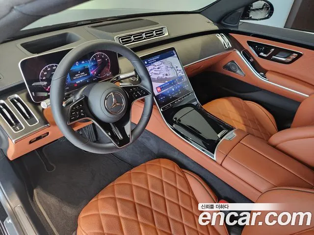 Mercedes-Benz S-Class 2025 thumb 9