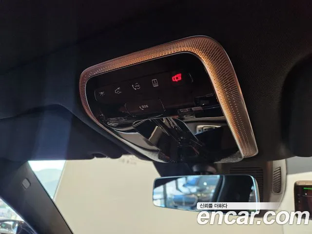 Mercedes-Benz S-Class 2025 thumb 5