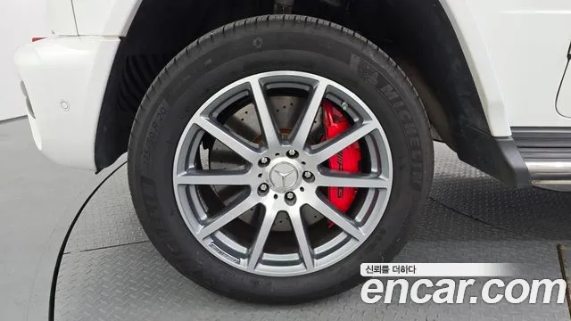 Mercedes-Benz G-Класс 2021 thumb 11