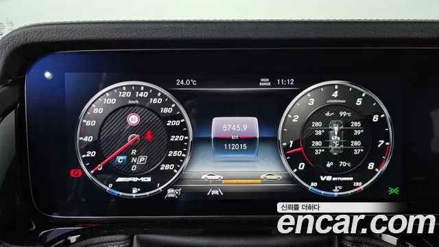 Mercedes-Benz G-Класс 2021 thumb 4