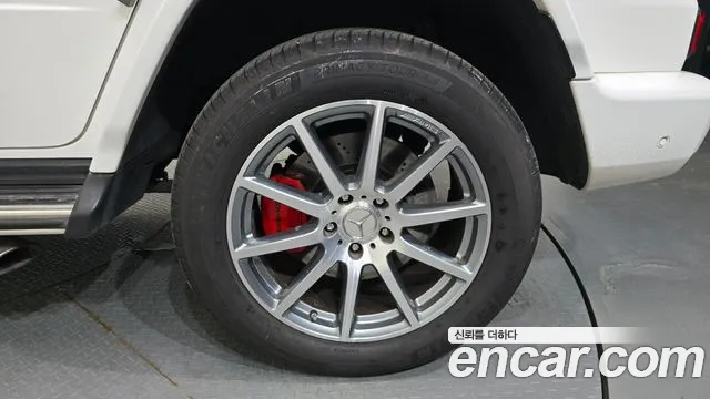 Mercedes-Benz G-Класс 2021 thumb 8