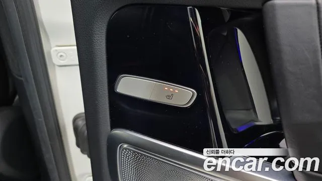 Mercedes-Benz G-Класс 2021 thumb 6