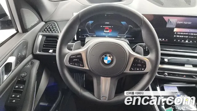 BMW X5 2025 thumb 11