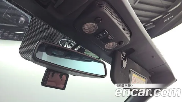 Ford Mustang 2016 thumb 9