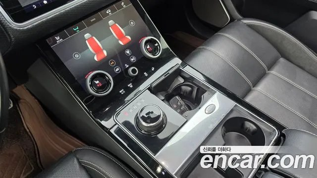 Land Rover Range Rover Velar 2017 thumb 8