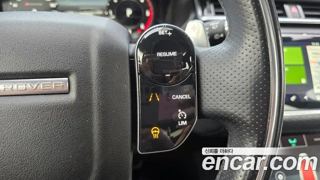 Land Rover Range Rover Velar 2017 thumb 9