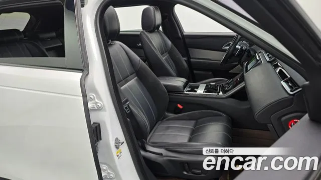 Land Rover Range Rover Velar 2017 thumb 10