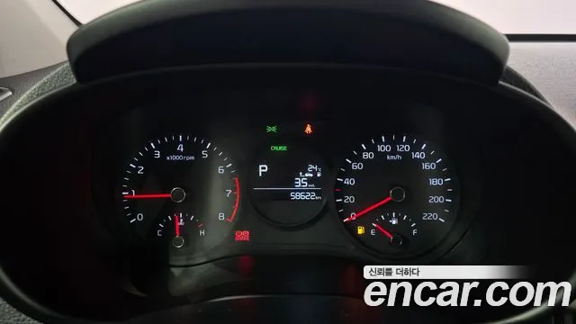 Kia Morning 2017 thumb 5