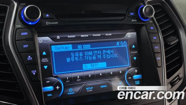 Hyundai Санта Фе 2013 thumb 6