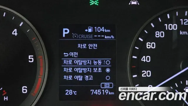 Hyundai Tucson 2019 thumb 10