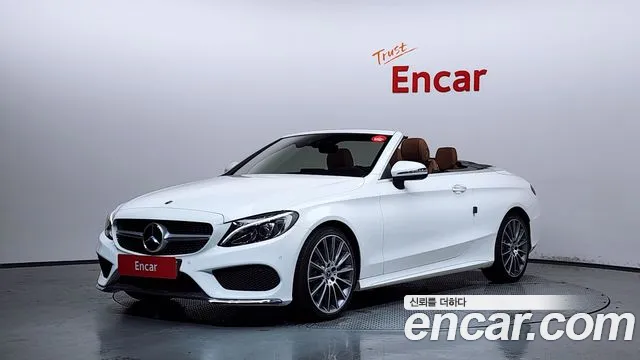 Mercedes-Benz C-Class 2018 thumb 9