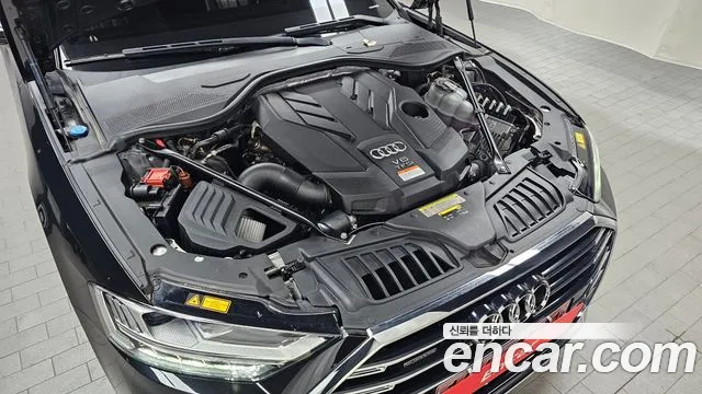 Audi A8 2020 thumb 4