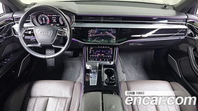 Audi A8 2020 thumb 11