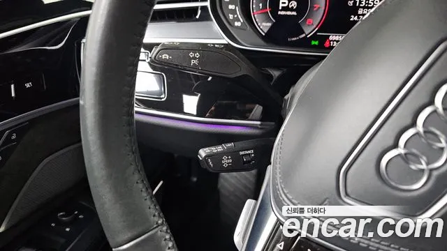 Audi A8 2020 thumb 7