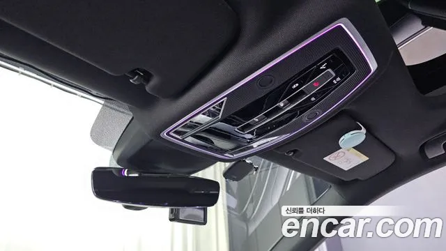 Audi A8 2020 thumb 3