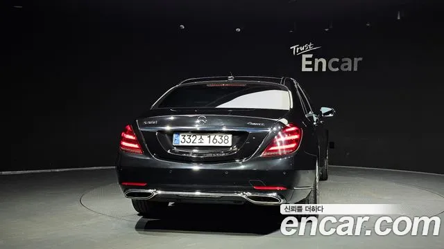Mercedes-Benz S-Class 2018 thumb 12