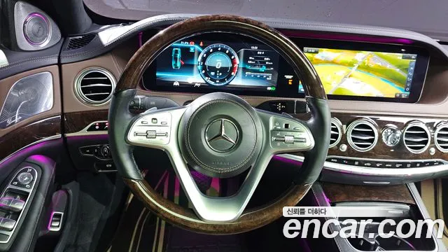 Mercedes-Benz S-Class 2018 thumb 6