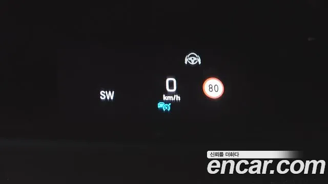 Mercedes-Benz S-Class 2018 thumb 8