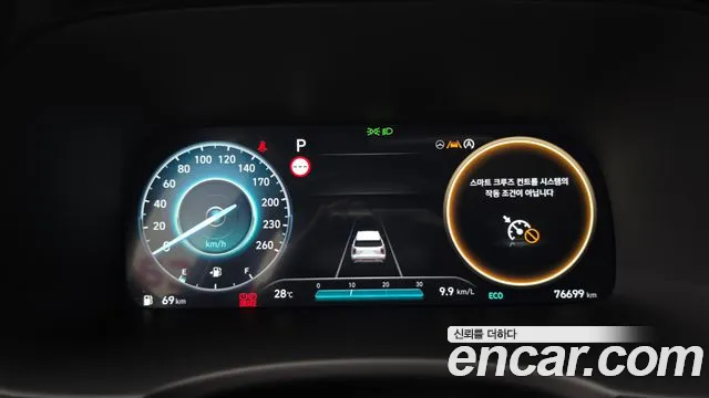 Hyundai Palisade 2022 thumb 10