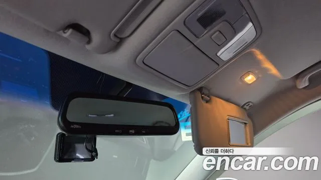 Hyundai Tucson 2011 thumb 5