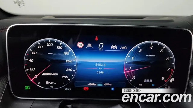 Mercedes-Benz GLC 2025 thumb 8