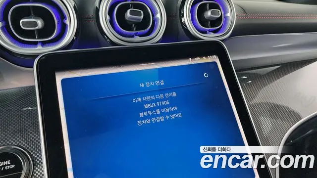 Mercedes-Benz GLC 2025 thumb 7