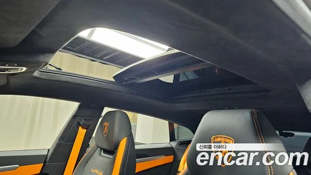 Lamborghini Urus 2024 thumb 4