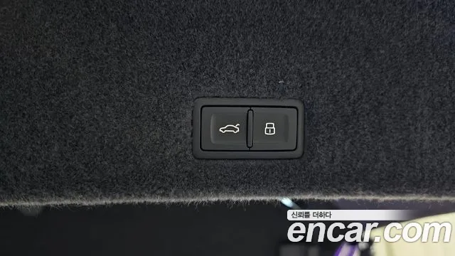 Lamborghini Urus 2024 thumb 11