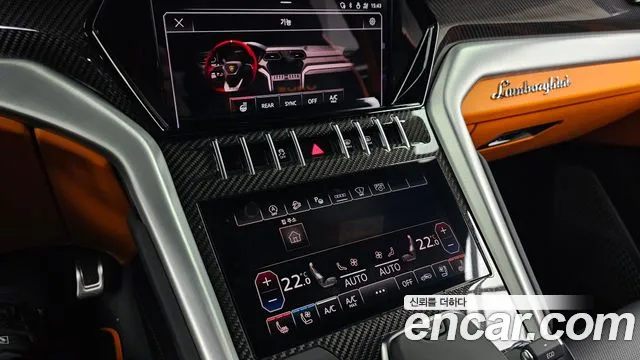 Lamborghini Urus 2024 thumb 12