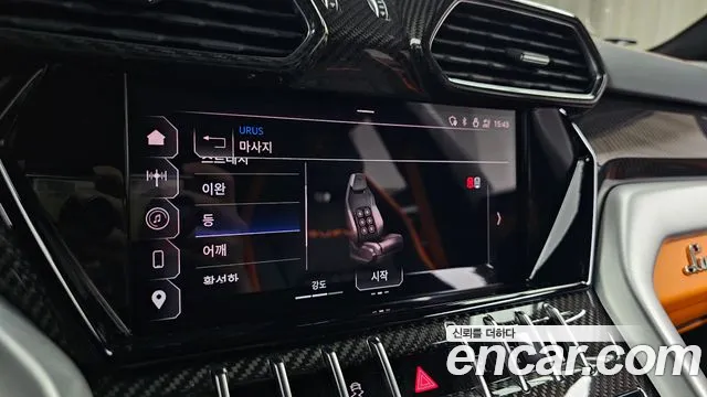 Lamborghini Urus 2024 thumb 10