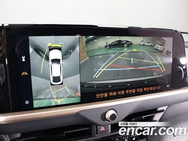 Toyota Crown Crossover 2025 thumb 5