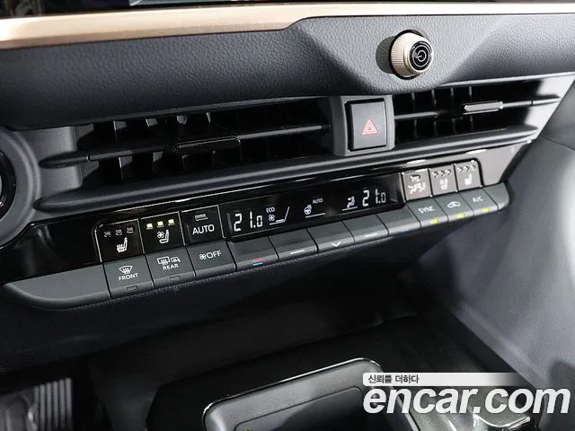 Toyota Crown Crossover 2025 thumb 9