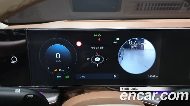Hyundai Grandeur 2024 thumb 9