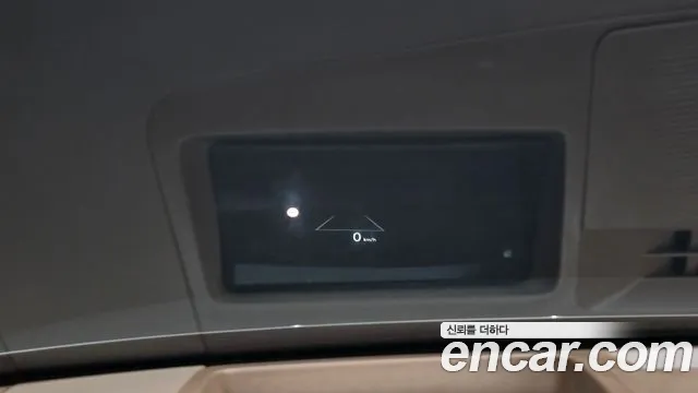 Hyundai Grandeur 2024 thumb 8